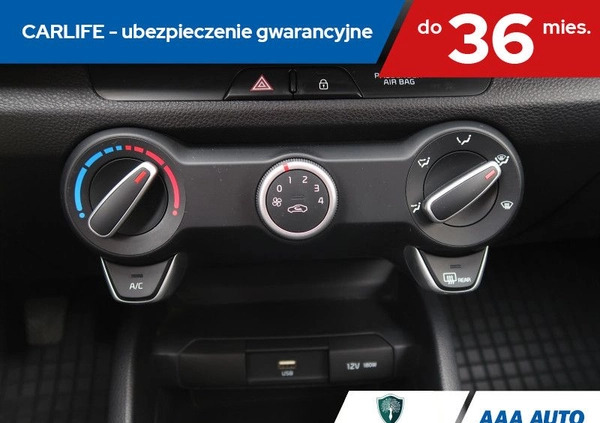 Kia Rio cena 50000 przebieg: 46677, rok produkcji 2020 z Suraż małe 172